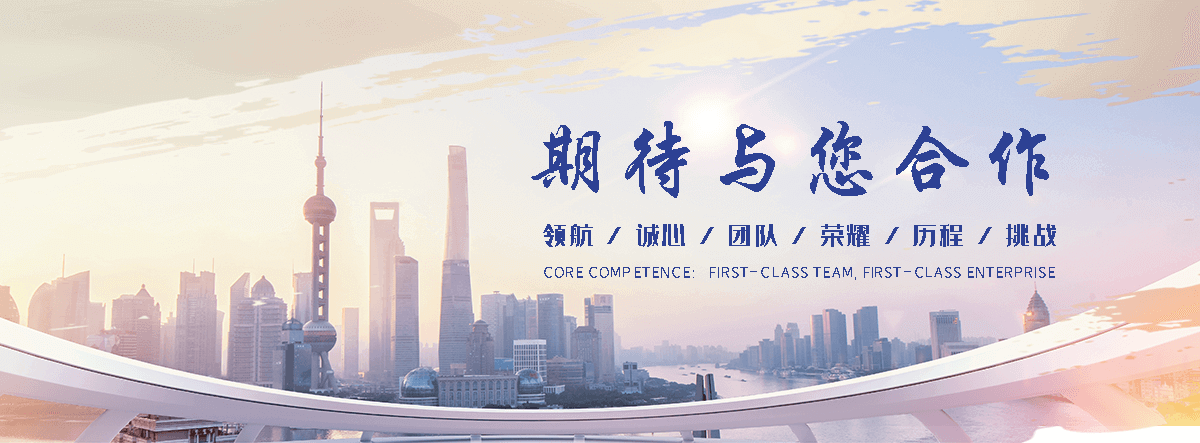 凉山州电机轴承源头厂家