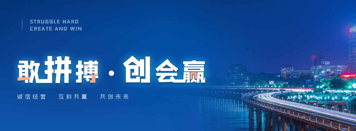 凉山州高速轴承公司